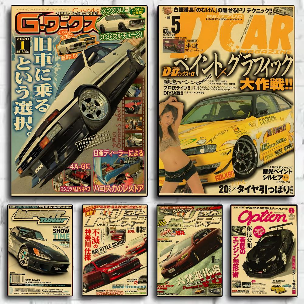 Retro carros japoneses J-JDM p - Lighting Mcqueen Bedroom Decor avaliação e preço